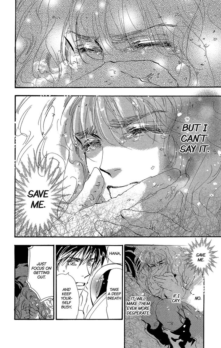 Read 7 Seeds Manga Online