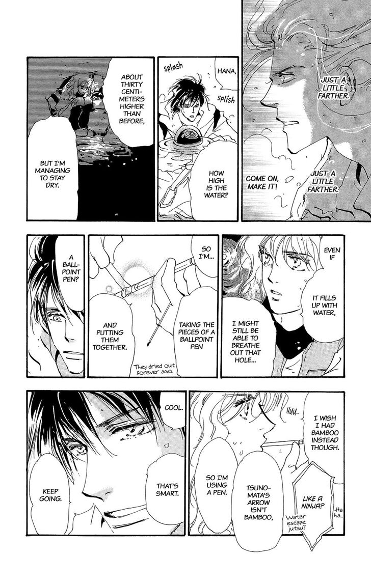 Read 7 Seeds Manga Online