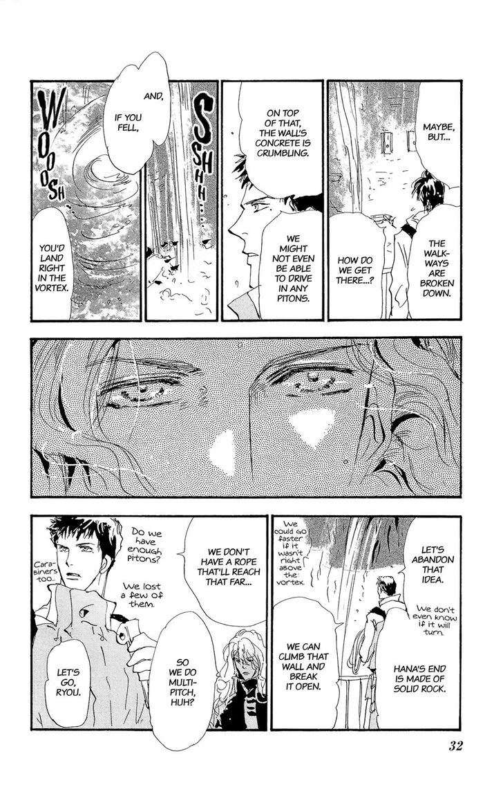 Read 7 Seeds Manga Online