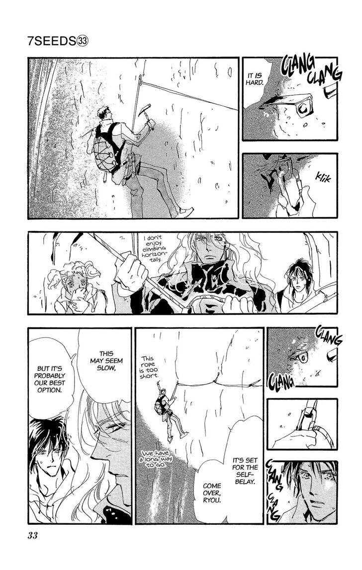 Read 7 Seeds Manga Online