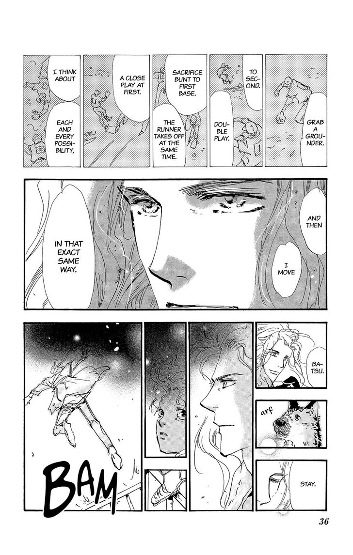 Read 7 Seeds Manga Online