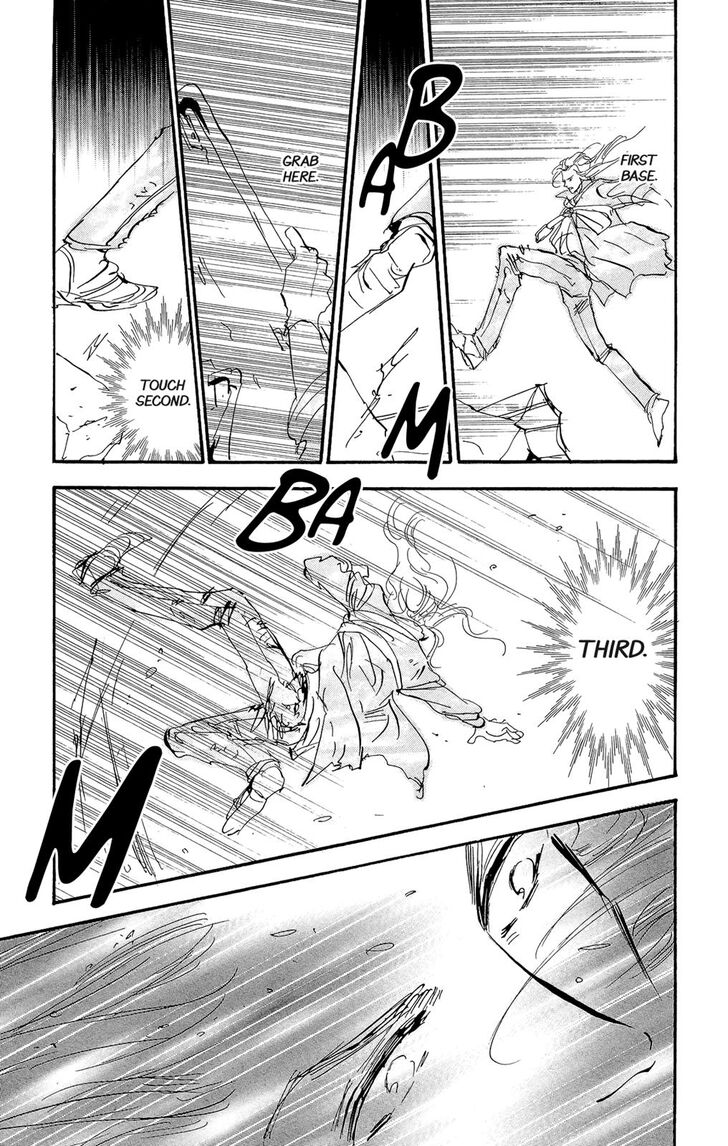 Read 7 Seeds Manga Online