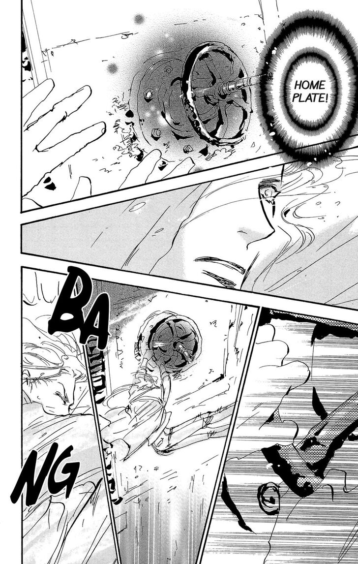 Read 7 Seeds Manga Online