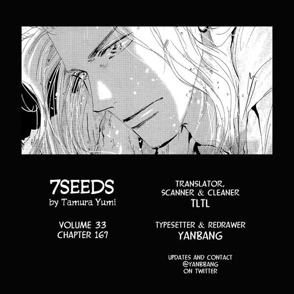 Read 7 Seeds Manga Online