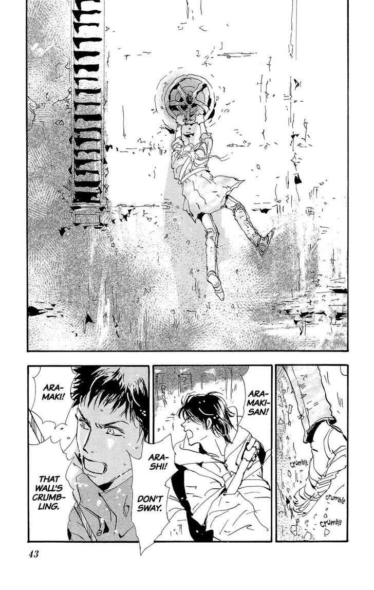 Read 7 Seeds Manga Online