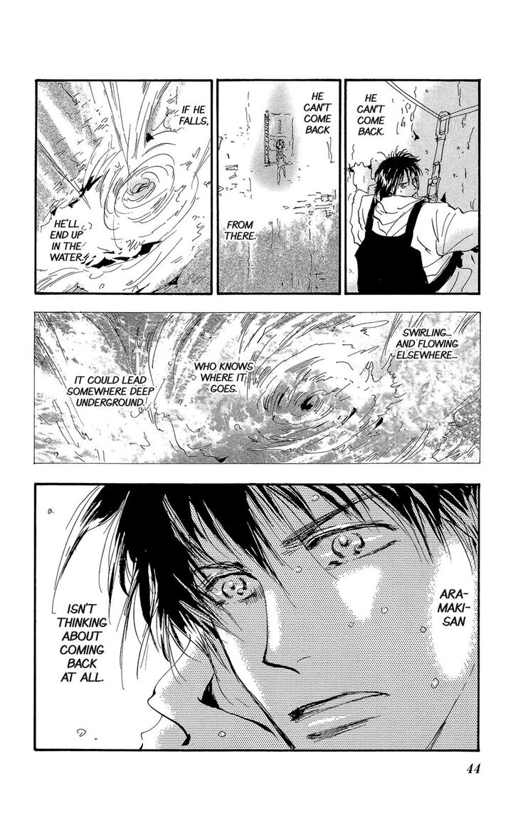 Read 7 Seeds Manga Online