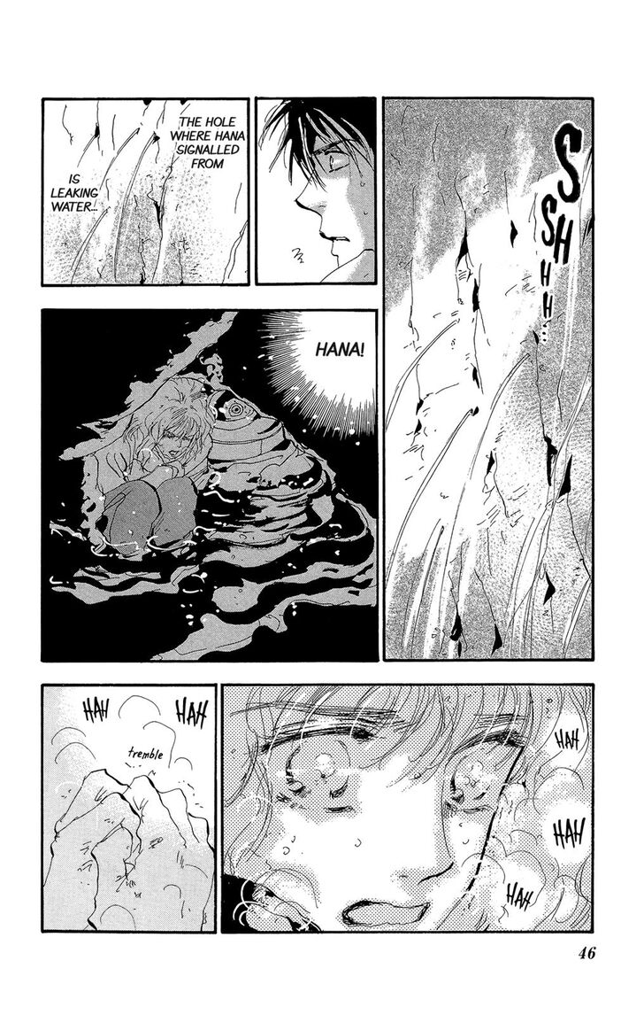 Read 7 Seeds Manga Online