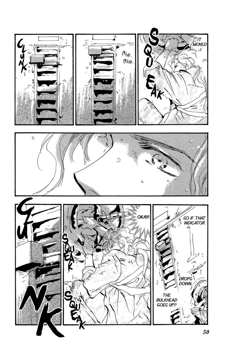 Read 7 Seeds Manga Online