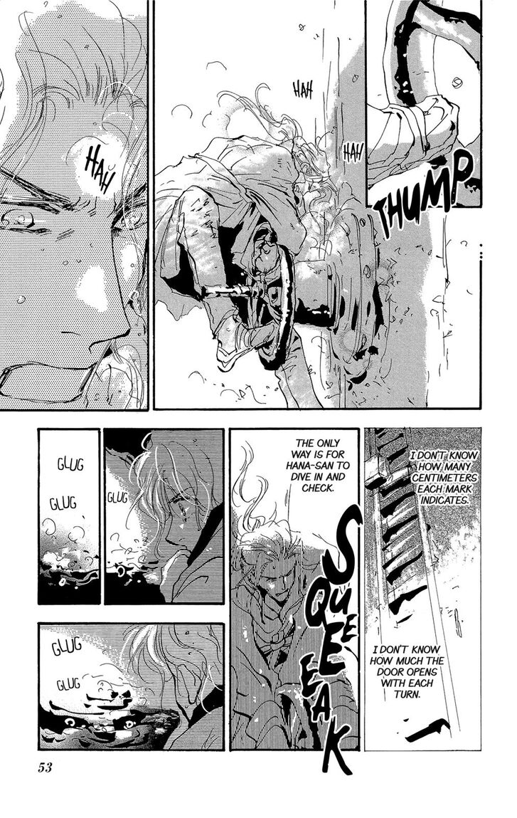 Read 7 Seeds Manga Online