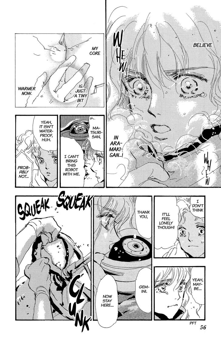 Read 7 Seeds Manga Online