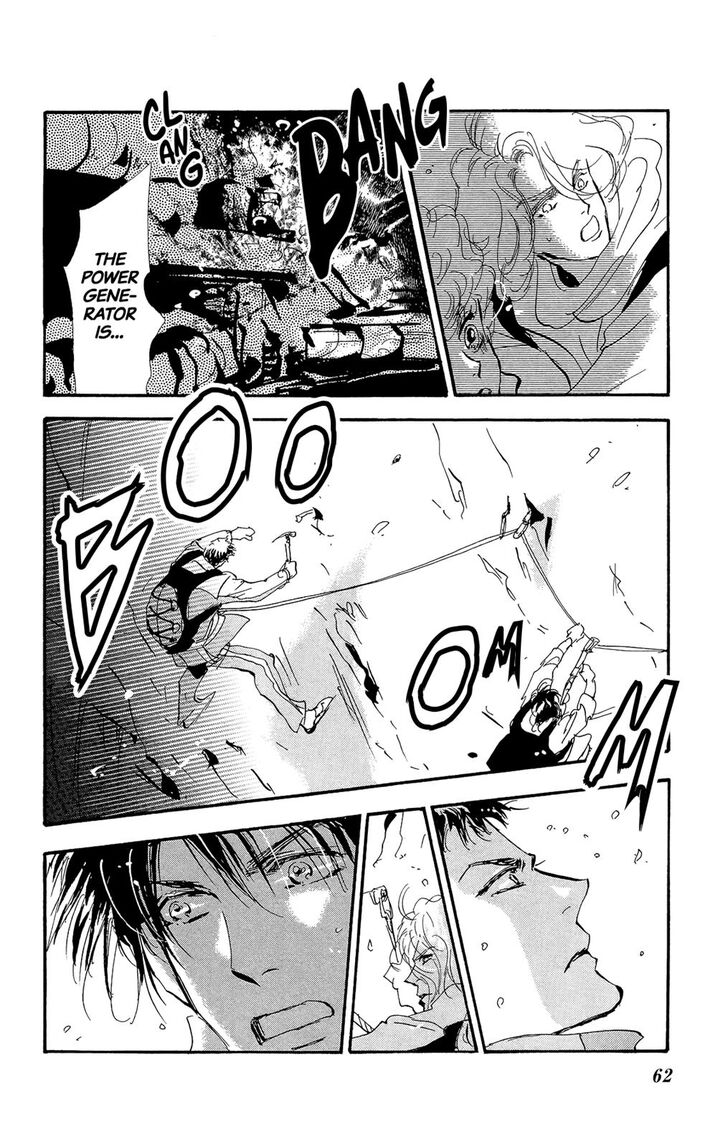 Read 7 Seeds Manga Online