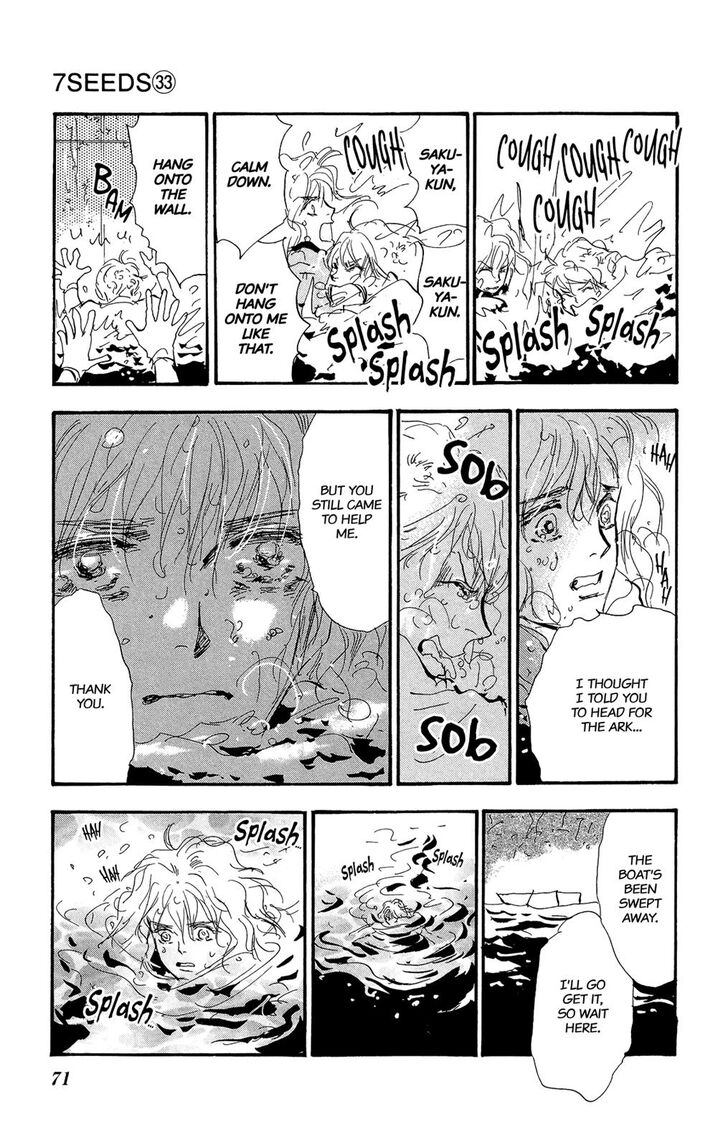 Read 7 Seeds Manga Online