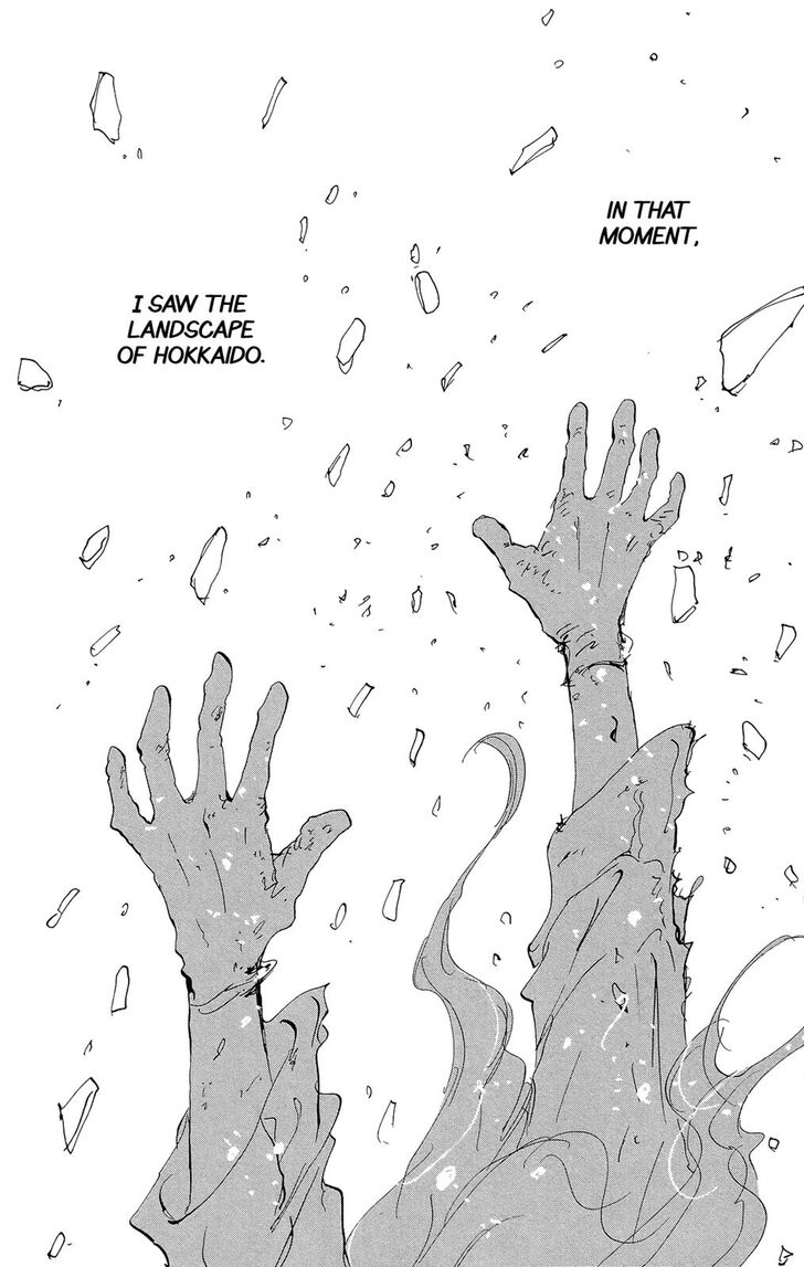 Read 7 Seeds Manga Online