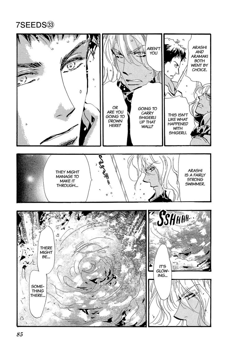 Read 7 Seeds Manga Online