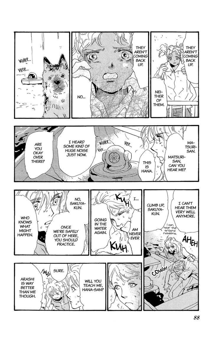 Read 7 Seeds Manga Online