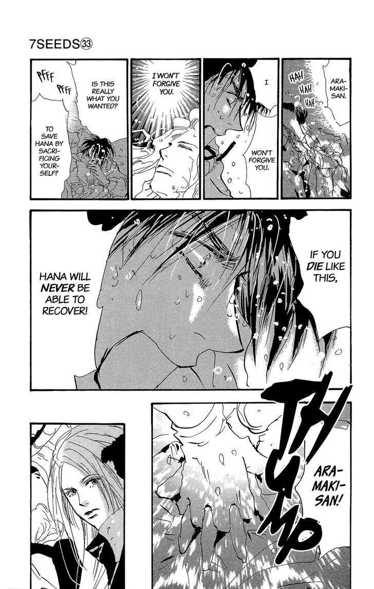 Read 7 Seeds Manga Online