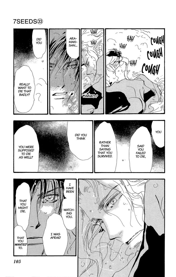 Read 7 Seeds Manga Online