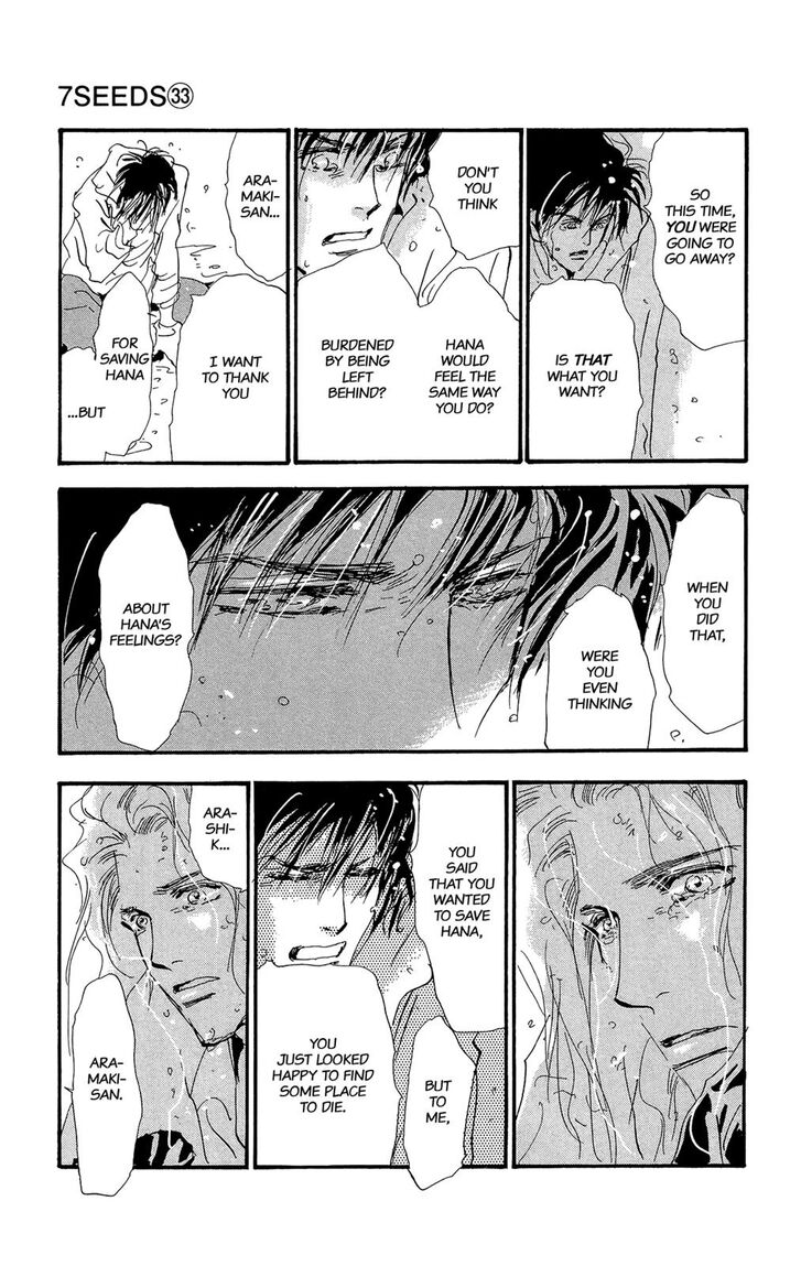 Read 7 Seeds Manga Online