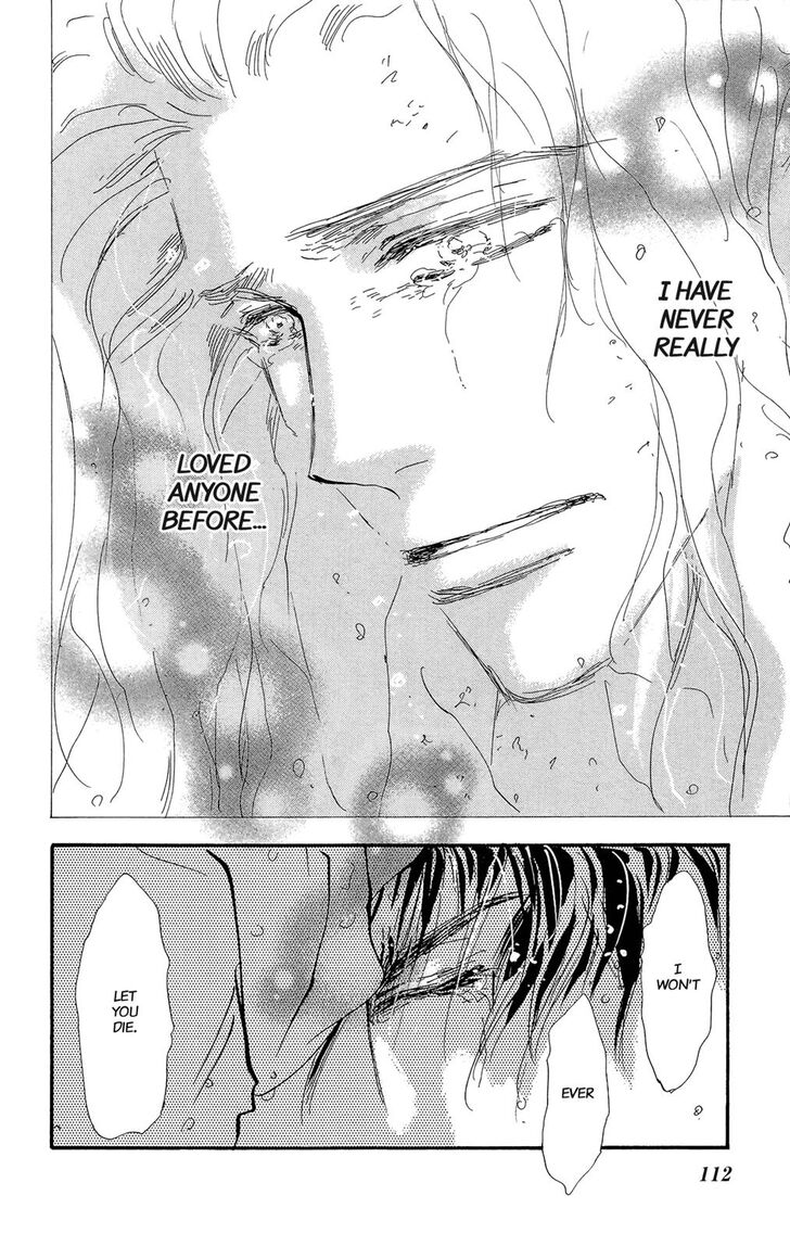 Read 7 Seeds Manga Online