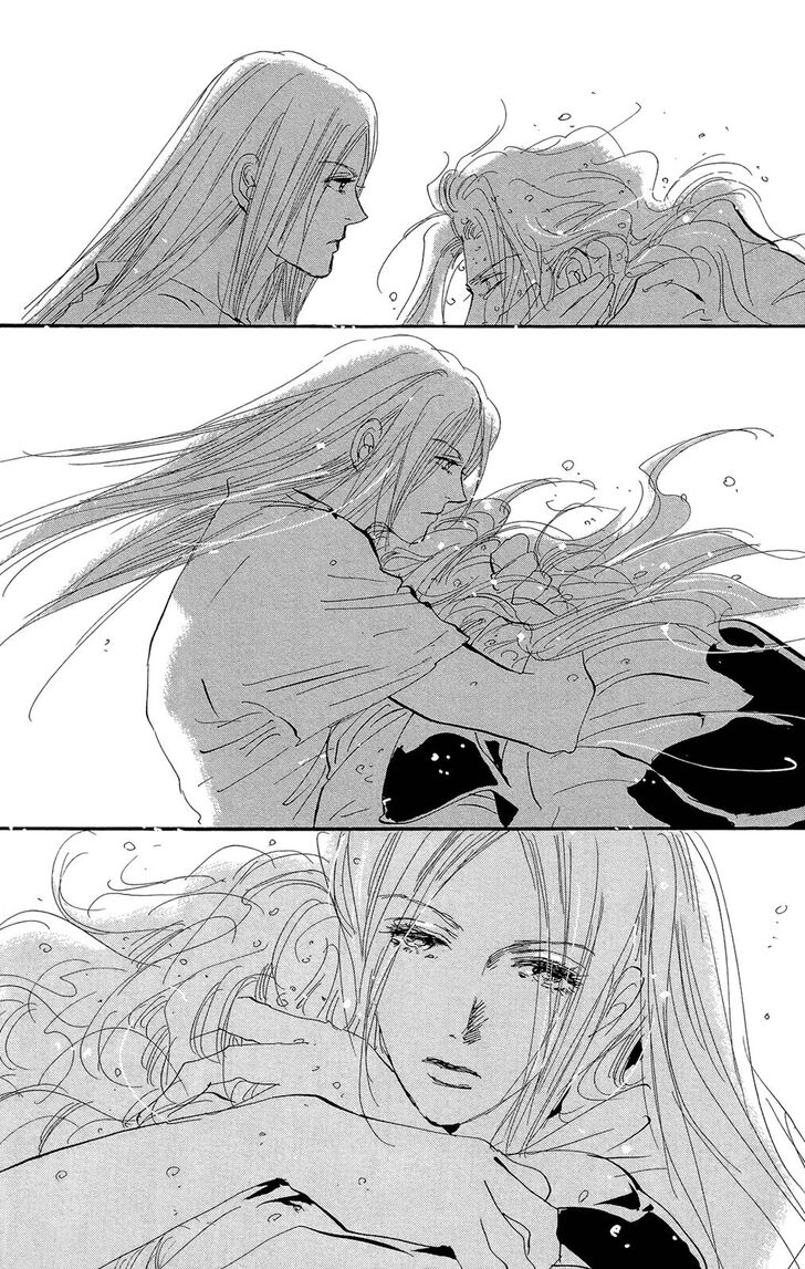 Read 7 Seeds Manga Online