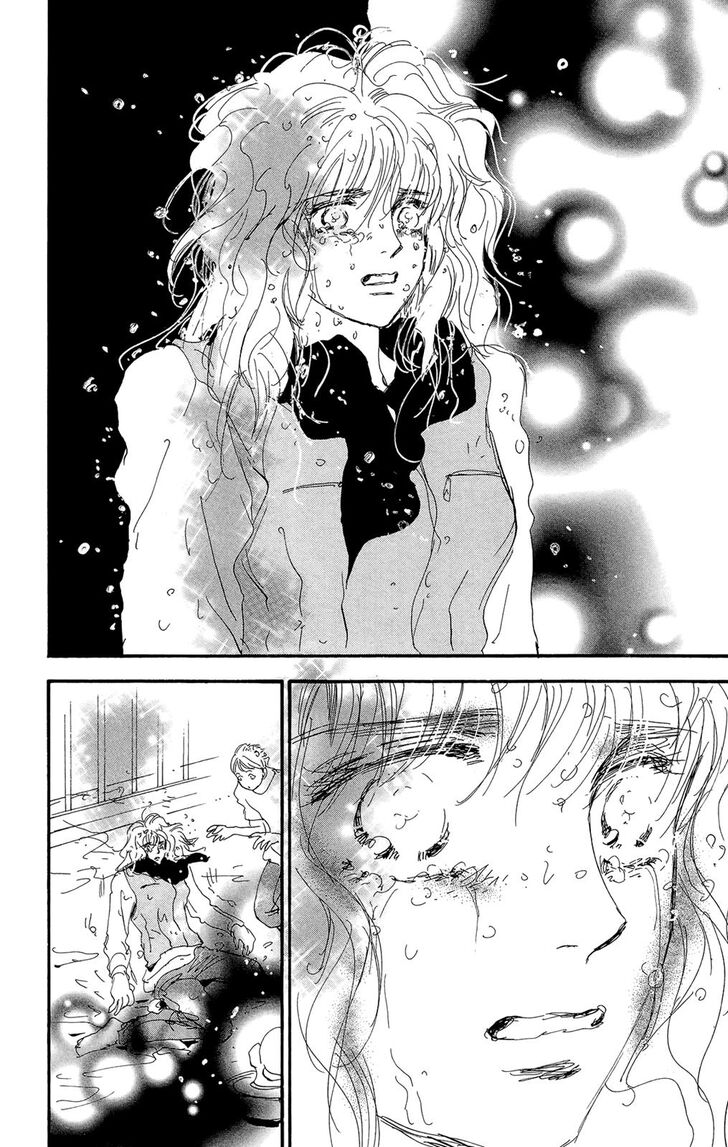 Read 7 Seeds Manga Online