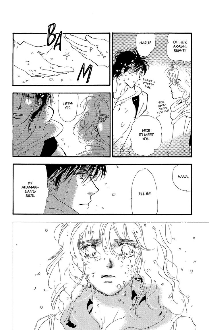 Read 7 Seeds Manga Online