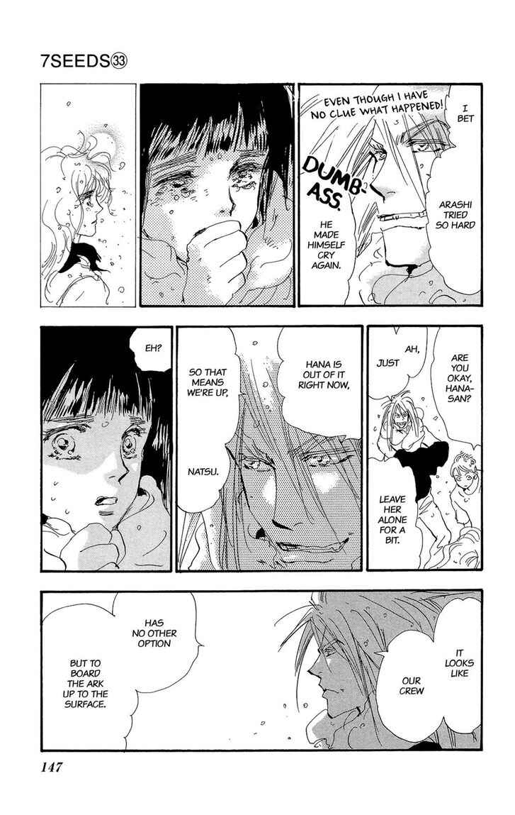 Read 7 Seeds Manga Online