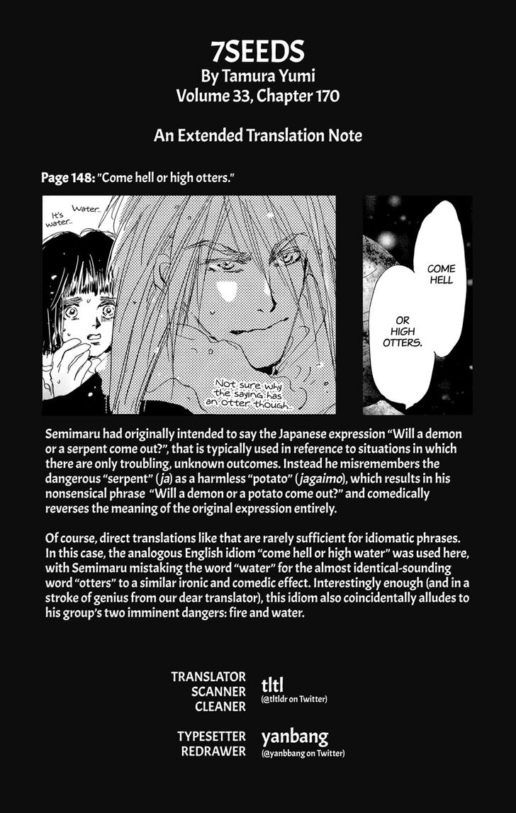Read 7 Seeds Manga Online