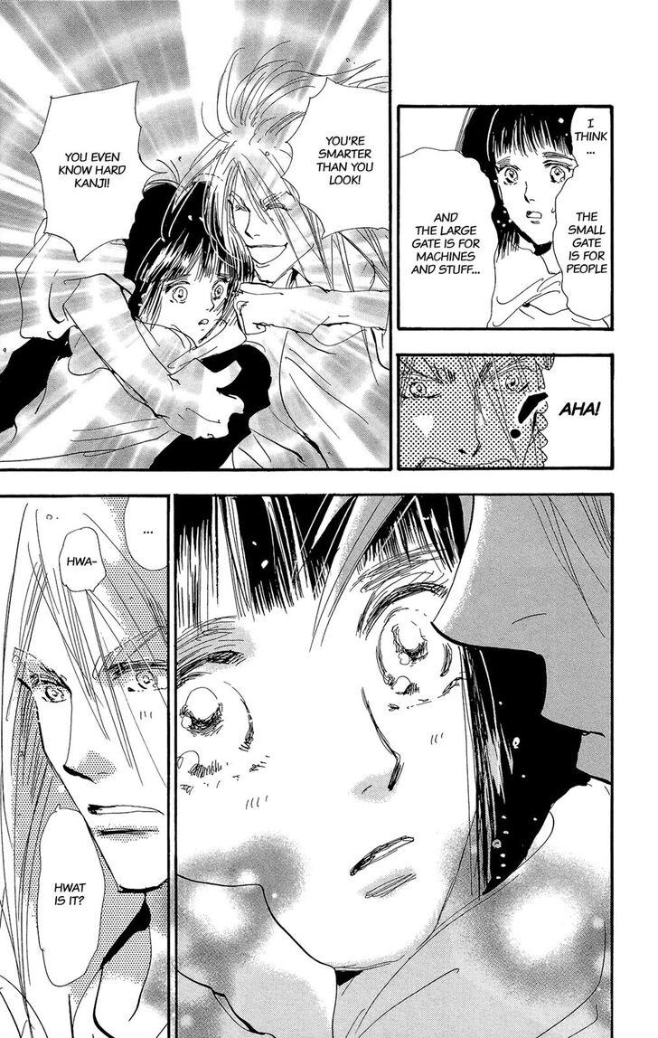 Read 7 Seeds Manga Online