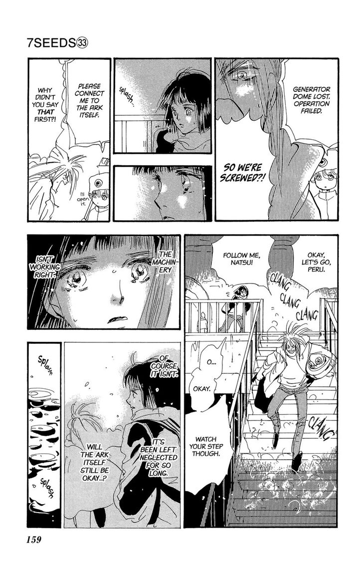 Read 7 Seeds Manga Online