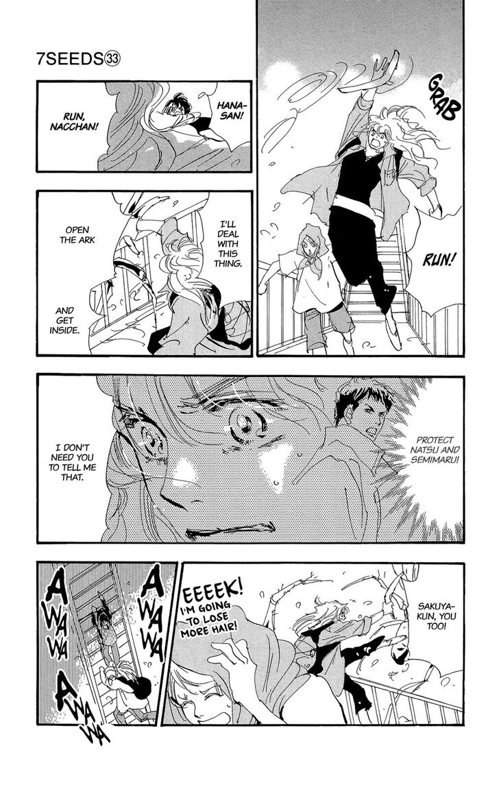 Read 7 Seeds Manga Online