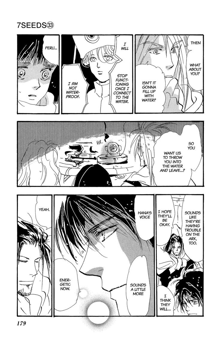 Read 7 Seeds Manga Online