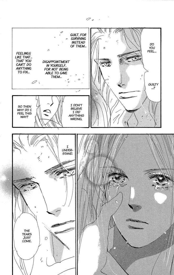 Read 7 Seeds Manga Online