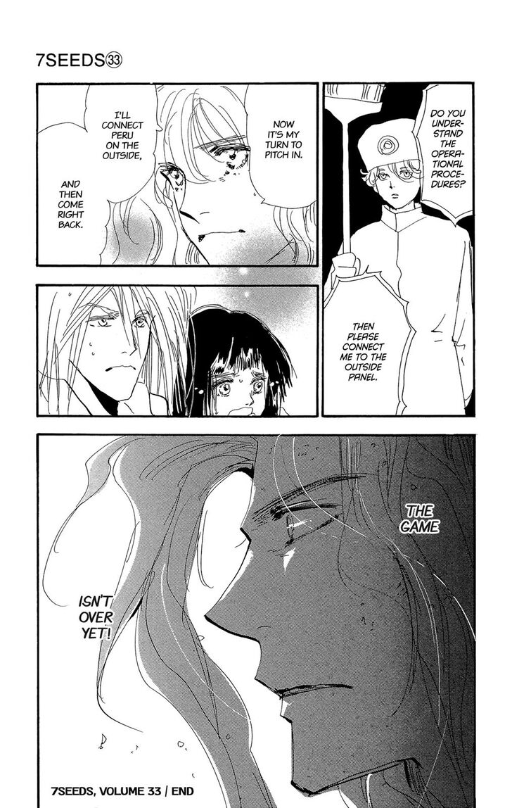 Read 7 Seeds Manga Online