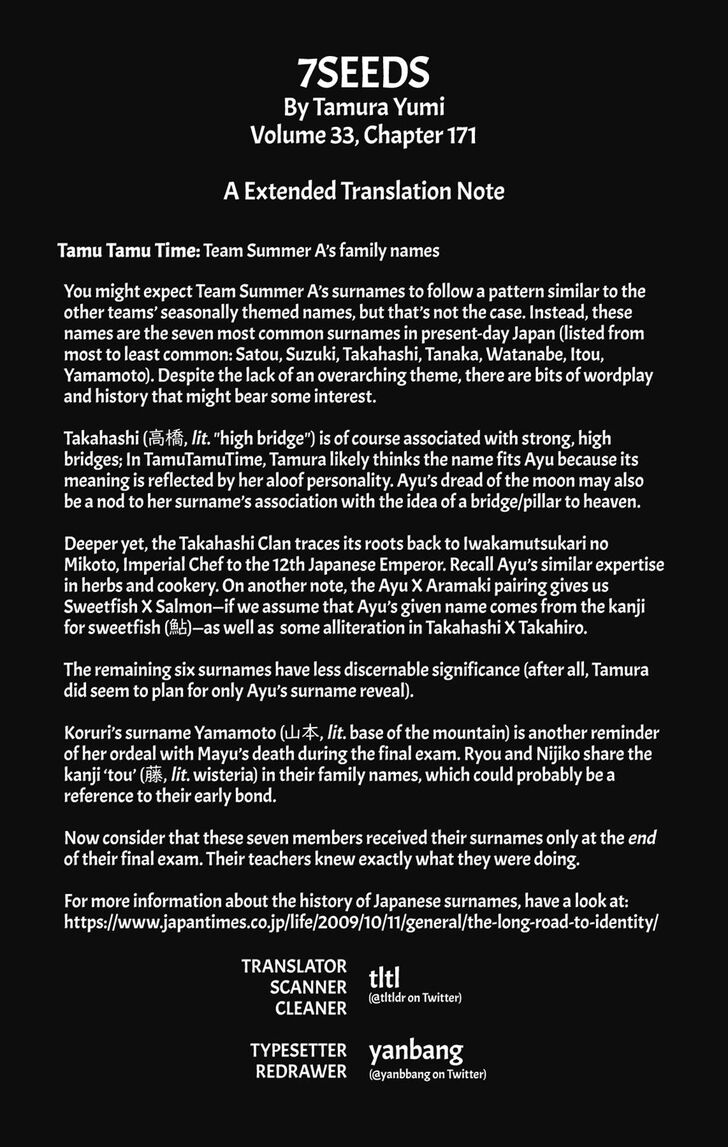 Read 7 Seeds Manga Online