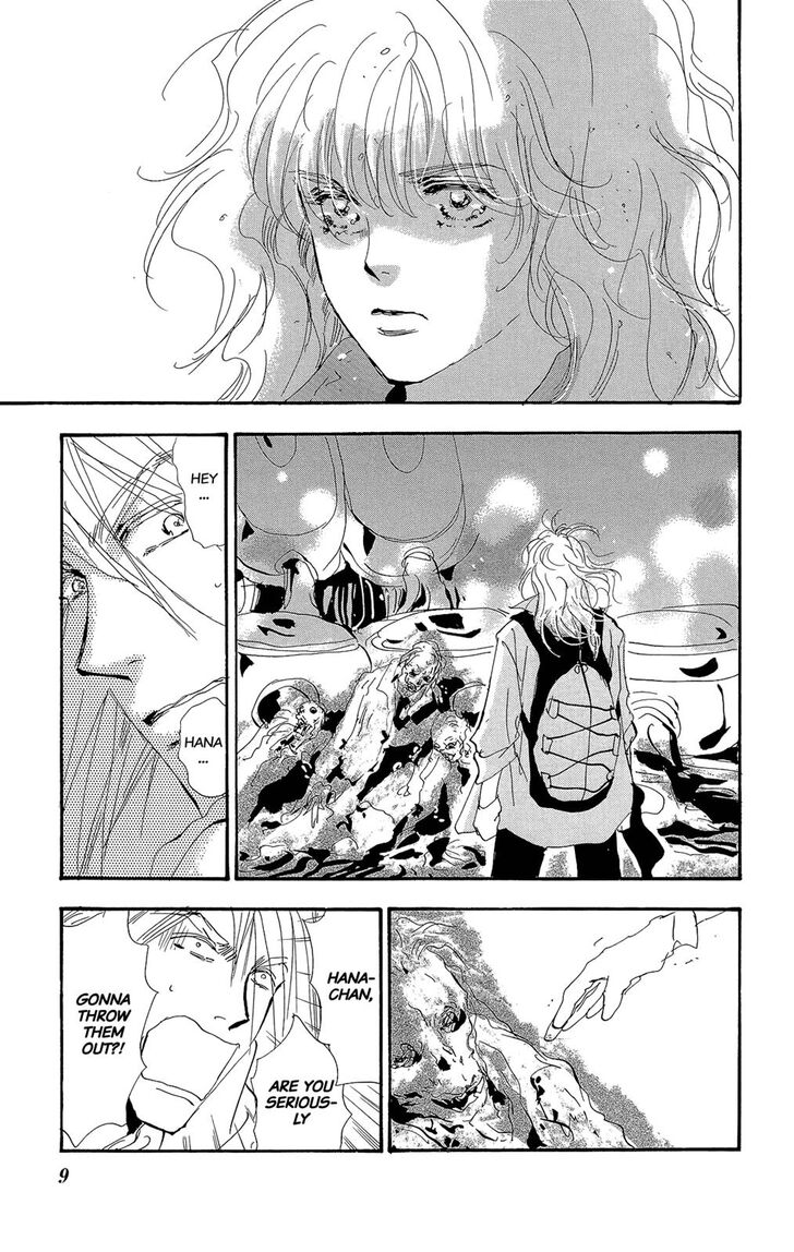 Read 7 Seeds Manga Online