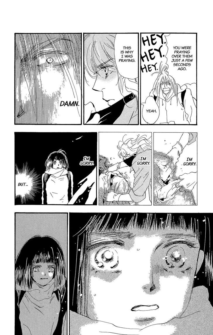 Read 7 Seeds Manga Online