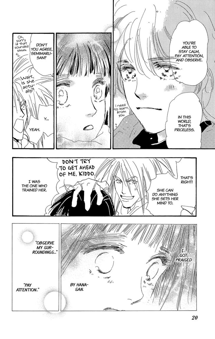 Read 7 Seeds Manga Online