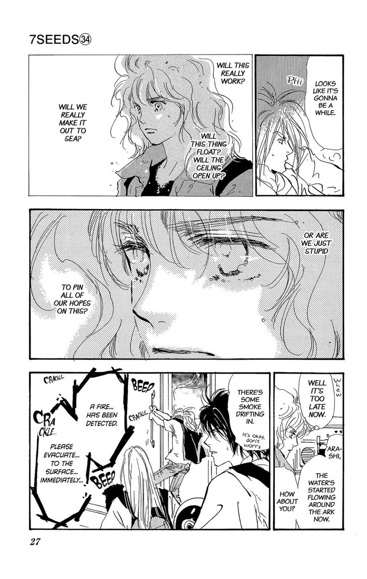 Read 7 Seeds Manga Online