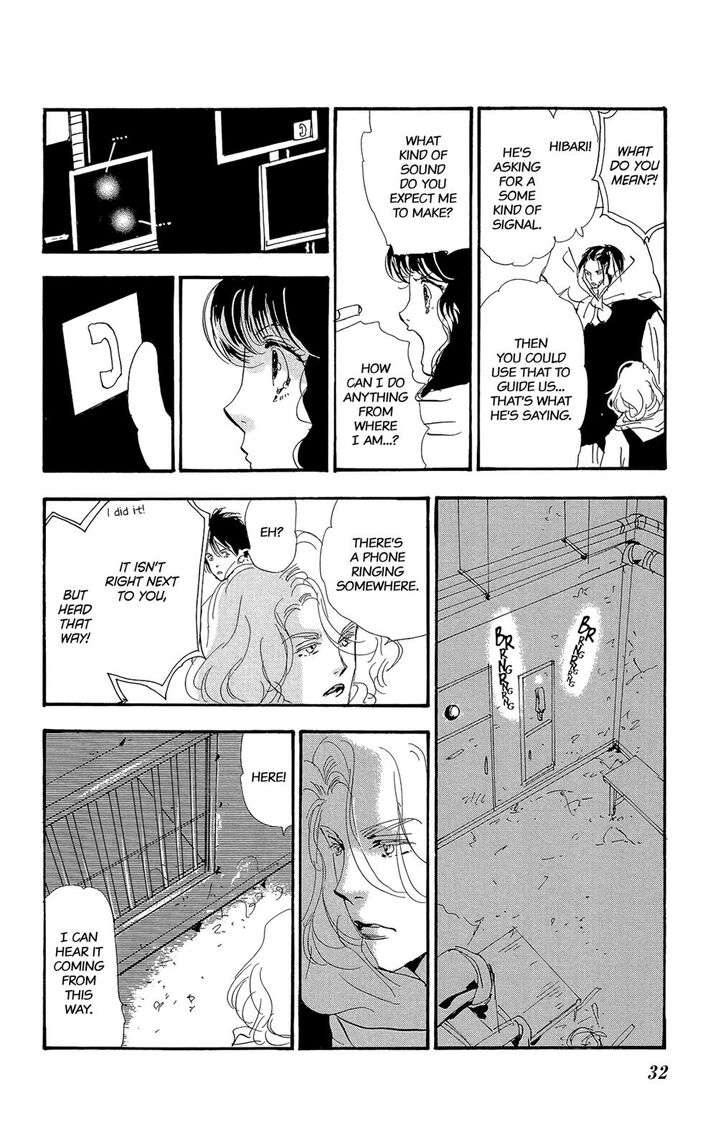 Read 7 Seeds Manga Online