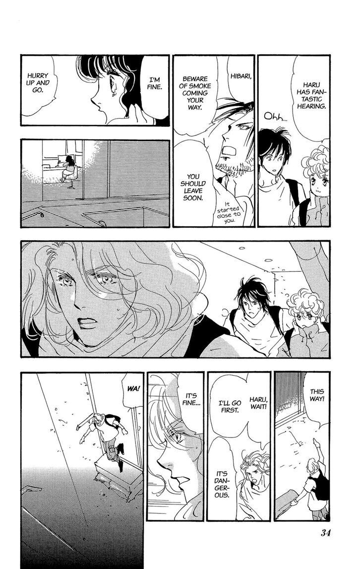 Read 7 Seeds Manga Online