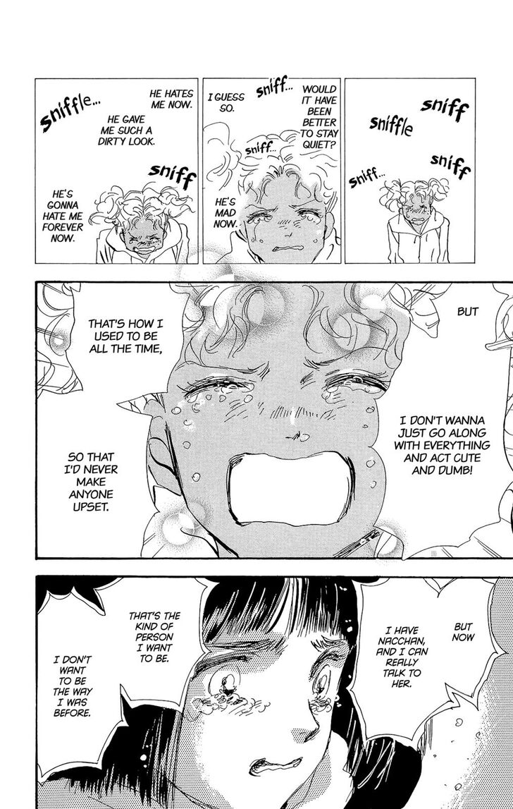 Read 7 Seeds Manga Online