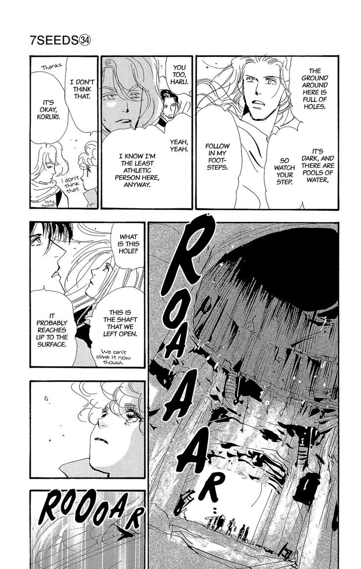 Read 7 Seeds Manga Online