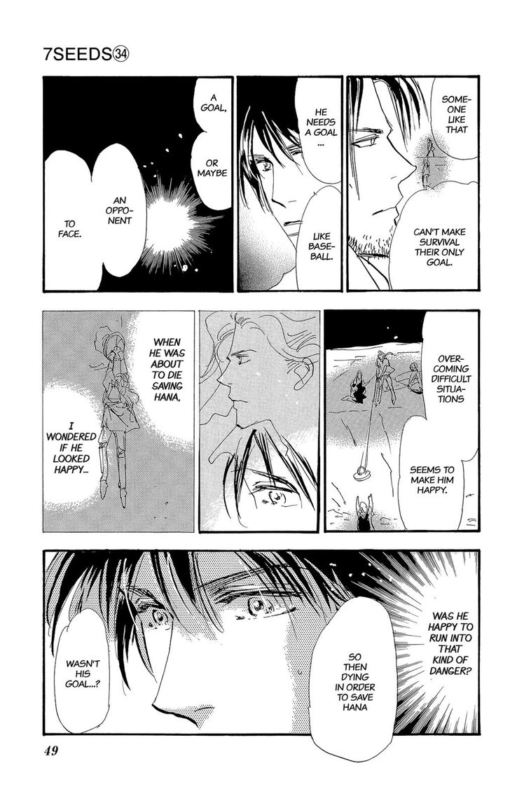 Read 7 Seeds Manga Online