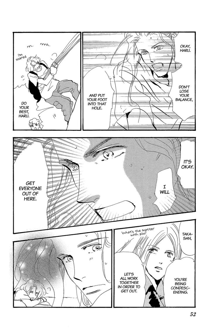 Read 7 Seeds Manga Online