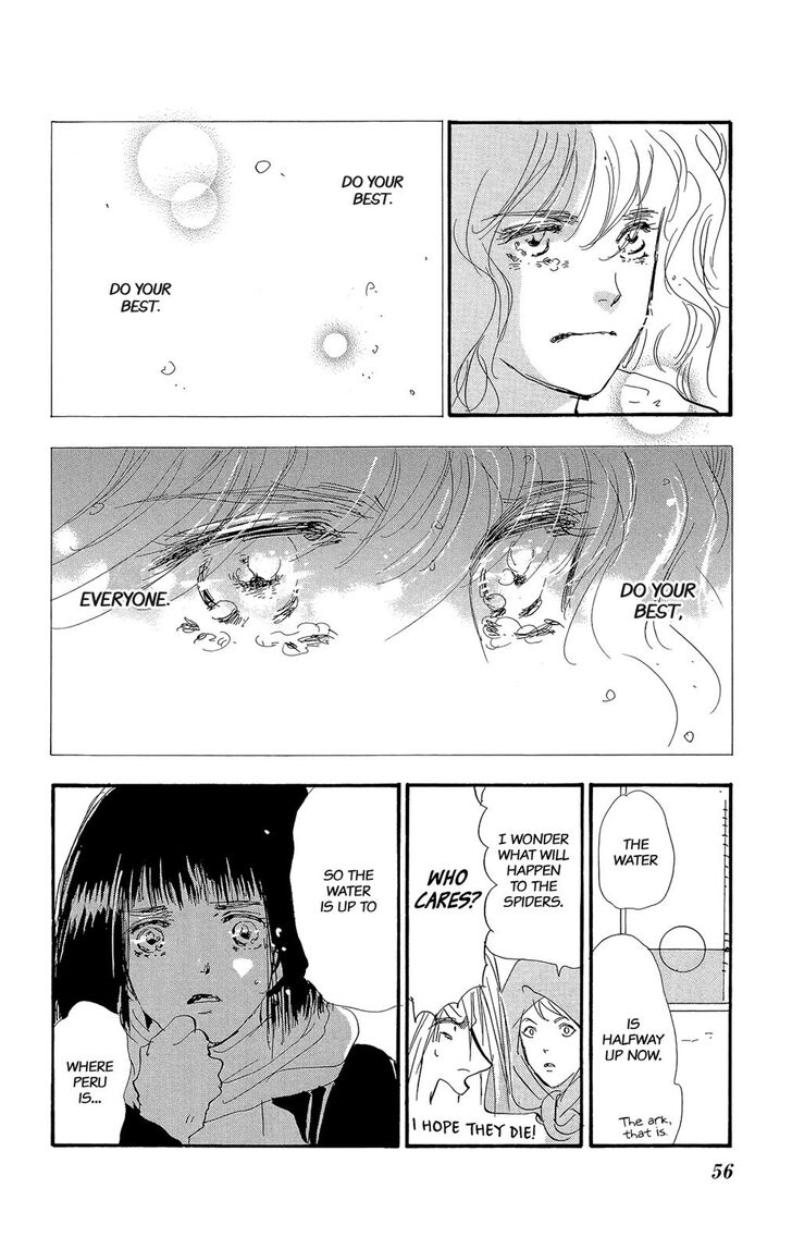 Read 7 Seeds Manga Online