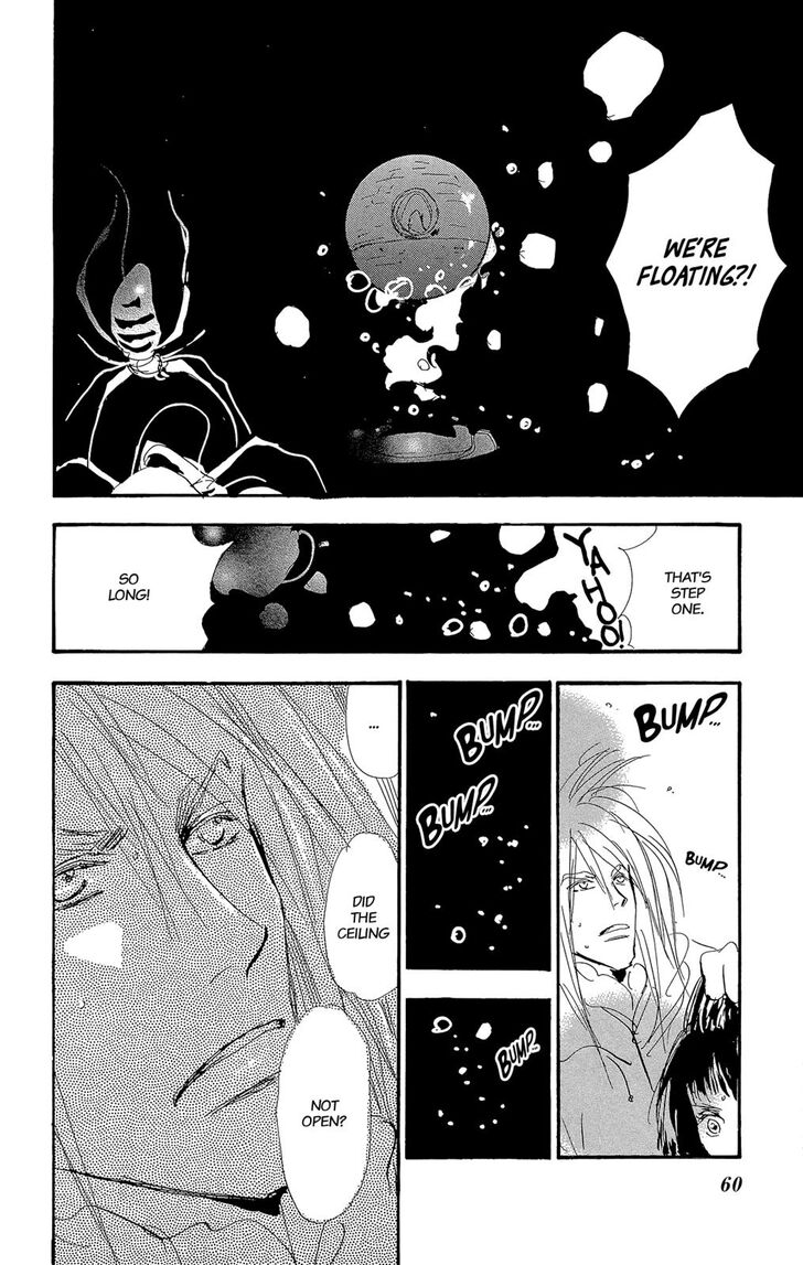 Read 7 Seeds Manga Online