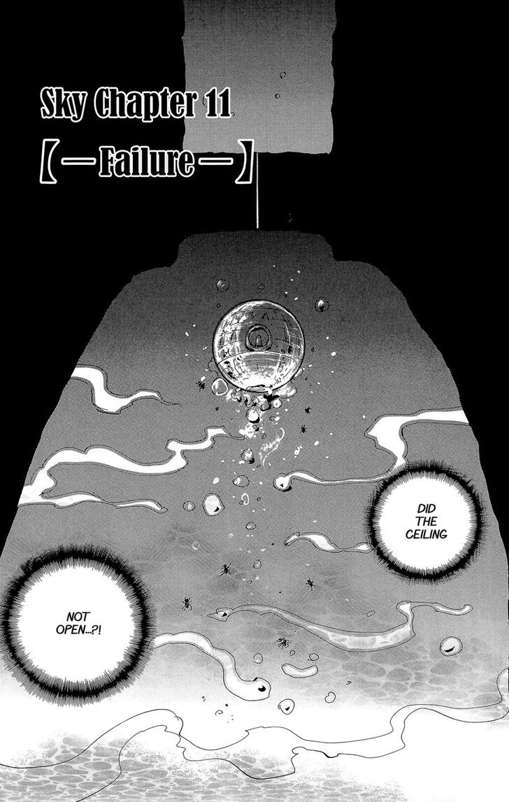 Read 7 Seeds Manga Online