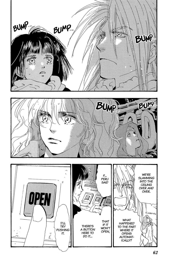 Read 7 Seeds Manga Online