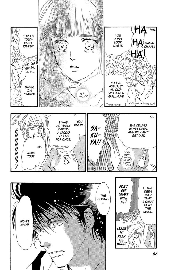 Read 7 Seeds Manga Online